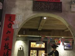 -老表记广西宵夜螺蛳鸭脚煲(西大店)