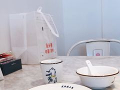 -马头巷·食景园(苏州总店)