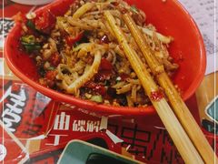 -冒椒火辣(奎星楼街店)