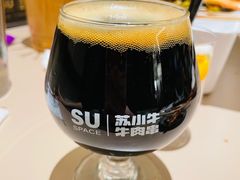 -苏小牛·牛肉串(国贸店)