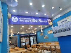 -耐茶 NICE TEA(东城万达店)