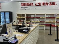 -来噻布布 Lets BUBU