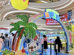 -KK ONE(京基滨河时代店)