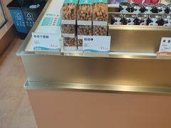 -爸爸糖手工吐司(上海五角场万达店)