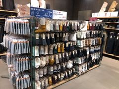 -MUJI无印良品(远洋未来广场店)
