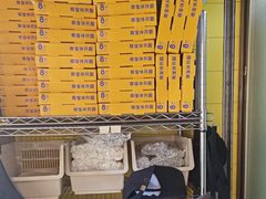 -尊宝比萨(车公庙店)