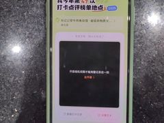 -肖记公安牛肉鱼杂馆·省级非物质文化遗产(崇仁路江滩直营店)