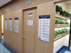 -萌兽医馆·犬猫专科·眼科中心·宠物医院(朝阳门分院)