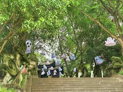 -丰都鬼城名山景区