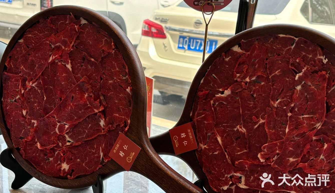 亦捞鲜火锅 #临沂必吃火锅 #临沂探店
