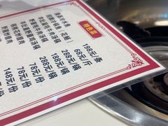 -乡土特色.冷锅鱼.牦牛肉火锅