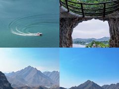 -易水湖景区