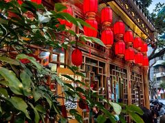 -永乐饭店