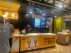 -麦当劳(世贸店)