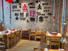 -么肆烤肉·中式自助·烤肉大排档(街道口季佳PAI店)