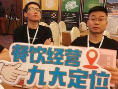 -吕氏疙瘩汤·私家菜馆(慈云寺店)