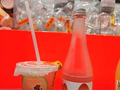-喧闹·东方大气茶(鹅岭二厂店)