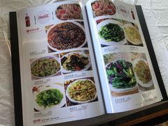 菜单-京北渔家傲
