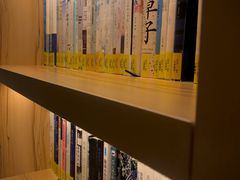 -五峰书院(南洋泾路店)