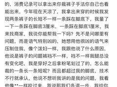 -THE hood开新里(御桥路店)