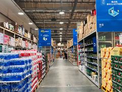 -麦德龙(郑东店)