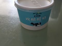 -正飞鲜奶(南湖一期店)