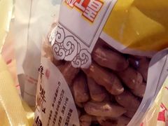 -粒上皇(莲塘聚宝路店)