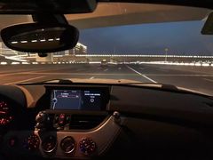 -郑州方特梦幻王国