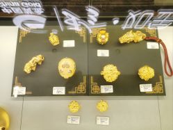 点击看大图 -中国黄金(北京旗舰店)