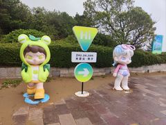 -朱家尖南沙景点