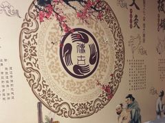 -传古推拿·古法按摩(凤阳东路店)