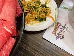 -健晟星期天火锅(望花店)