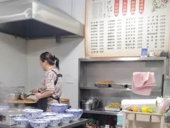 -状元楼(东大街店)
