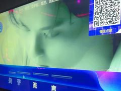 -Z-PARTY KTV(金太湖店)