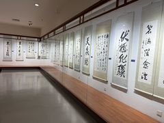 -淮安市博物馆