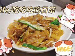 -徐记海鲜(观沙岭|滨江新城店)