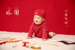 -蜜阁孕味亲子摄影(太奥广场店)