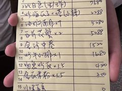 -海九澎湖海鲜餐厅