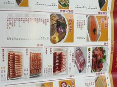 -傣妹火锅(四川北路店)
