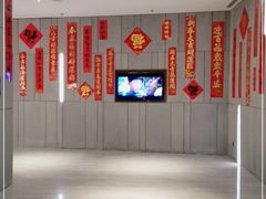 -北京乐多港万豪酒店汤乐宫温泉