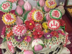 -令氏家外家岐山面(火炬路店)