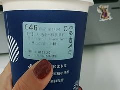 -瑞幸咖啡(太阳CITY店)