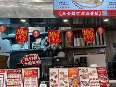 -孖记茶档·热腾茶餐(乐峰店)