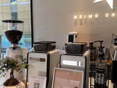 -北芒BEIMO COFFEE(五台山店)