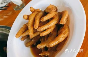 Mustard Chicken Feet