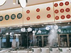 -紫光园·烤鸭(美术馆店)