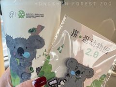 -喜茶(迪士尼小镇·平行宇宙店)