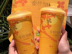 -奈雪的茶(正弘城PRO+店)