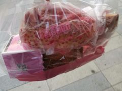 -福晶园益生菌蛋糕面包(璞丽中心店)