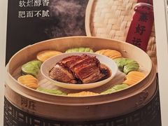 -阿庄新豫菜(通泰路店)